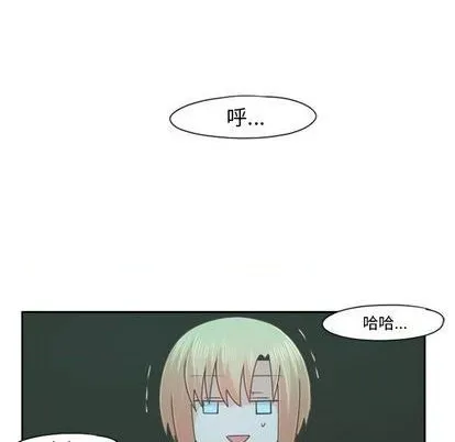 第65话 第56页