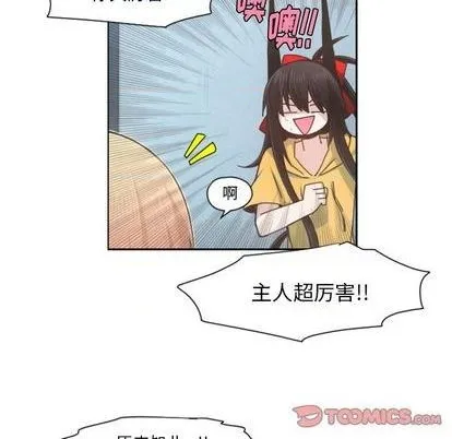 第65话 第58页