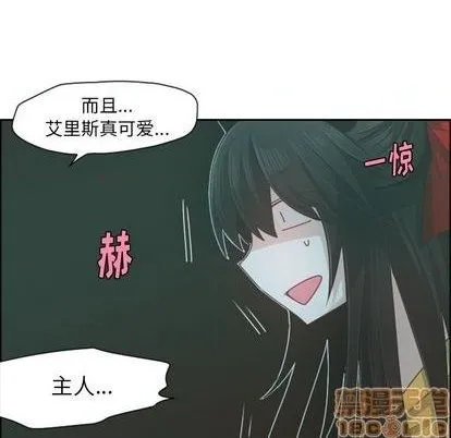 第65话 第60页