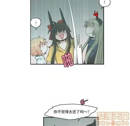 第66话 第15页