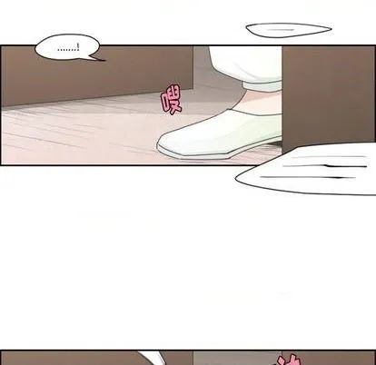 第66话 第17页