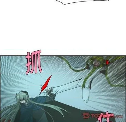第66话 第22页