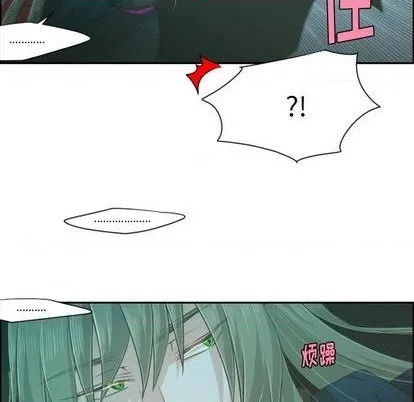第66话 第23页