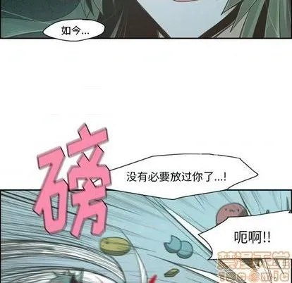 第66话 第25页