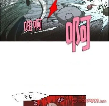 第66话 第26页