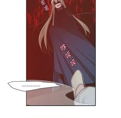 第66话 第27页