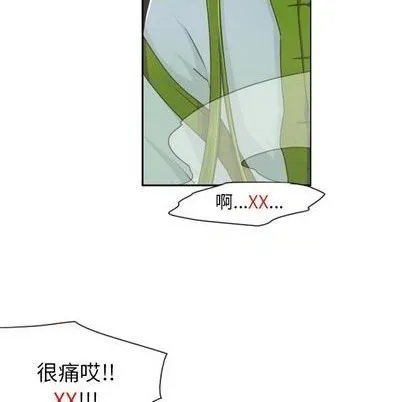 第66话 第29页