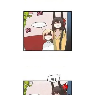 第66话 第32页
