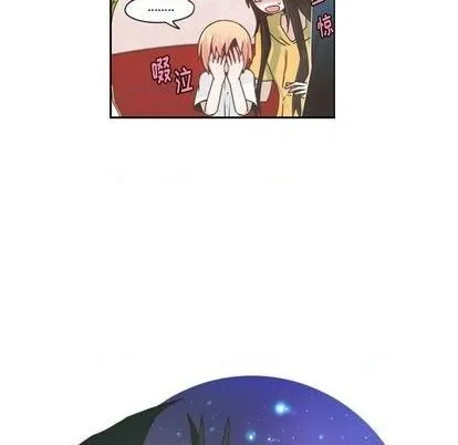 第66话 第33页