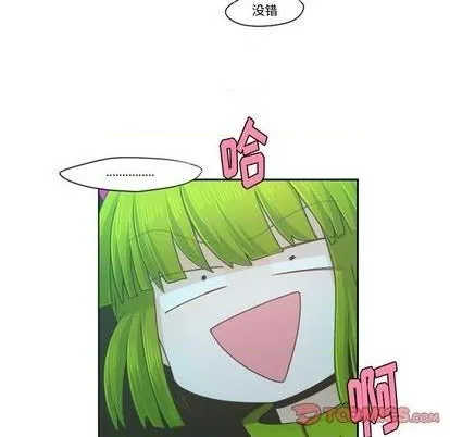 第66话 第38页
