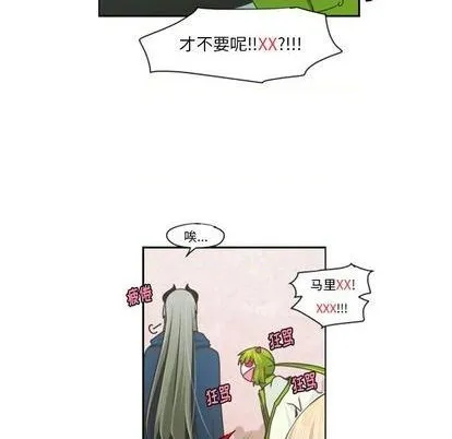 第66话 第39页