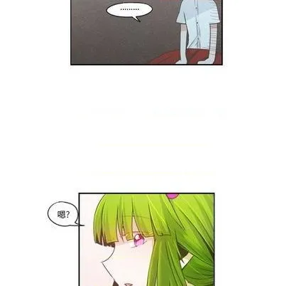 第66话 第41页