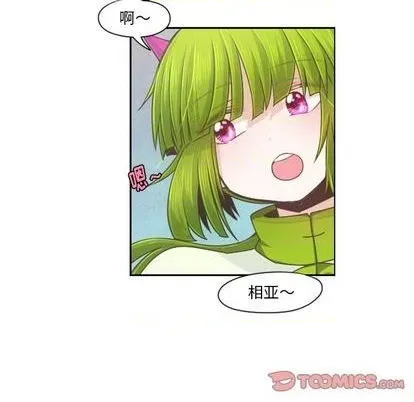 第66话 第46页