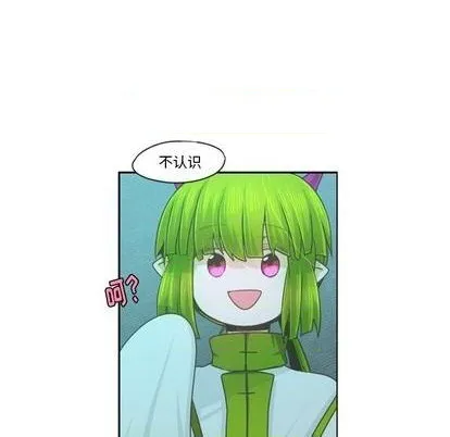 第66话 第48页