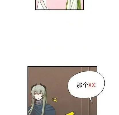 第66话 第59页