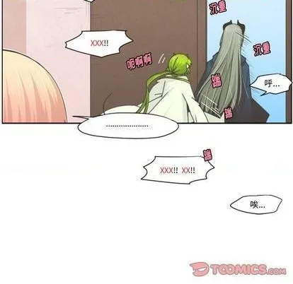 第66话 第62页