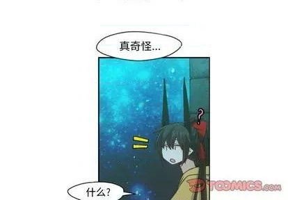 第67话 第4页
