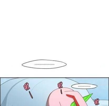第67话 第11页