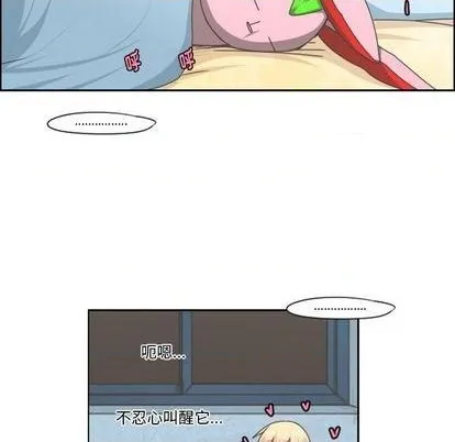 第67话 第12页