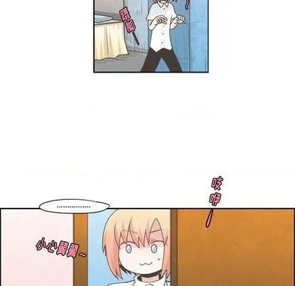 第67话 第14页