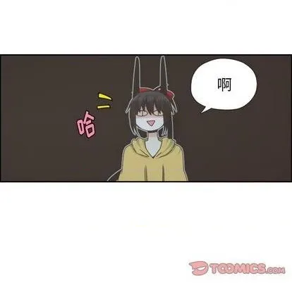 第67话 第28页