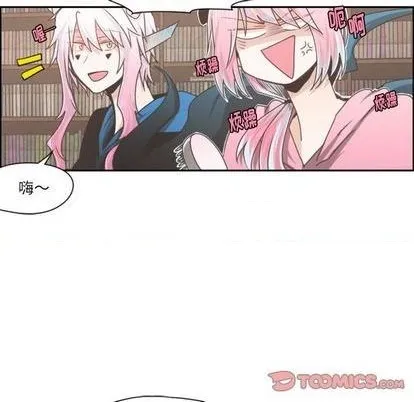 第67话 第31页