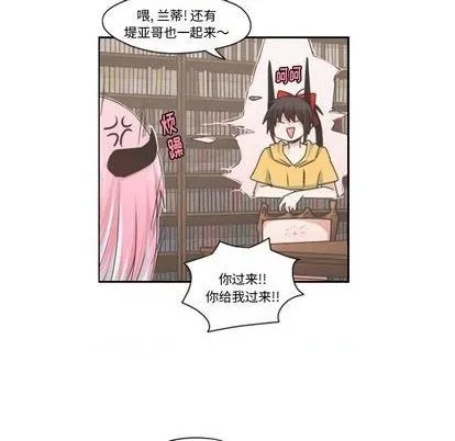 第67话 第32页