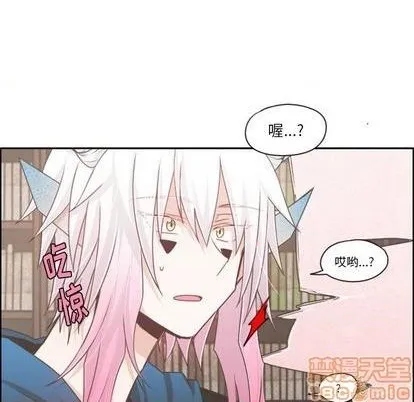 第67话 第35页