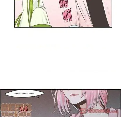 第67话 第40页
