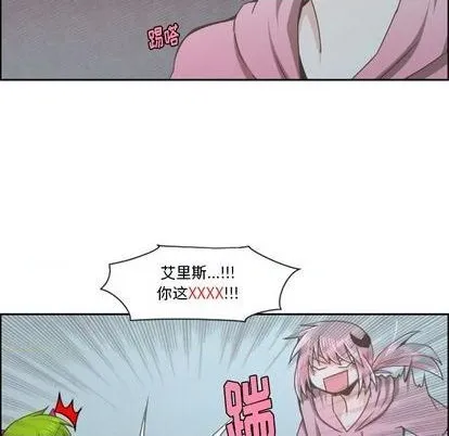 第67话 第41页