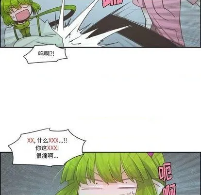 第67话 第42页
