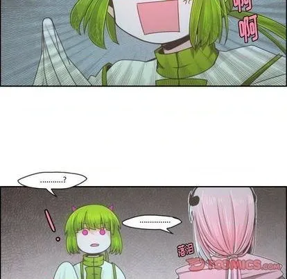 第67话 第43页