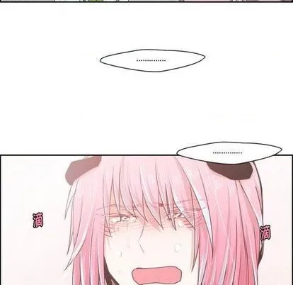 第67话 第44页