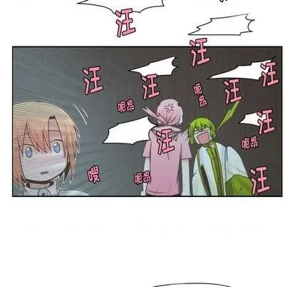 第67话 第48页
