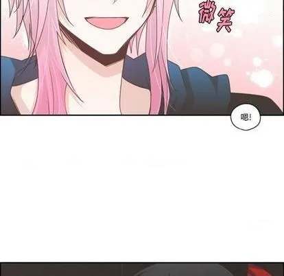 第67话 第54页