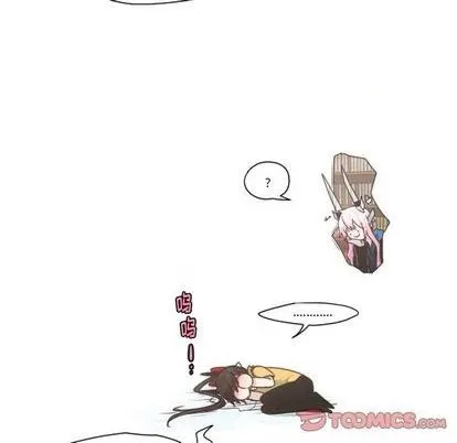 第67话 第58页
