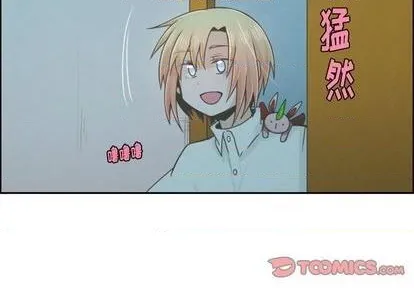 第68话 第2页