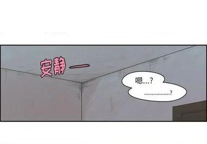 第68话 第3页