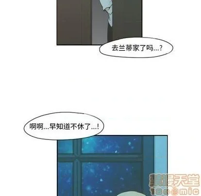 第68话 第5页