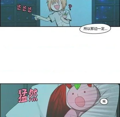 第68话 第8页