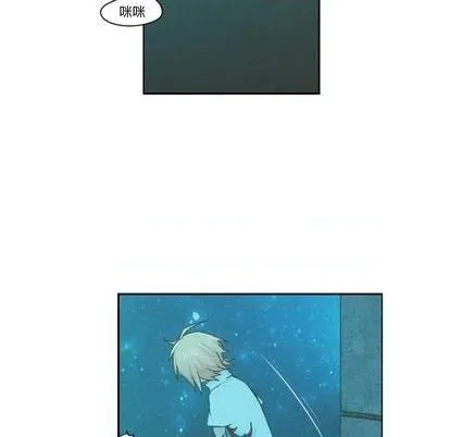 第68话 第11页