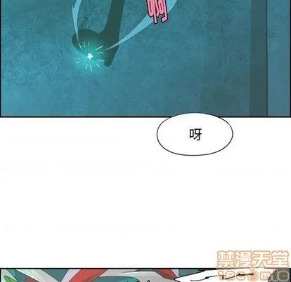 第68话 第15页