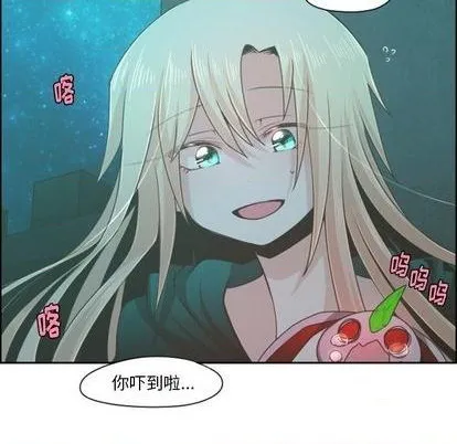 第68话 第17页