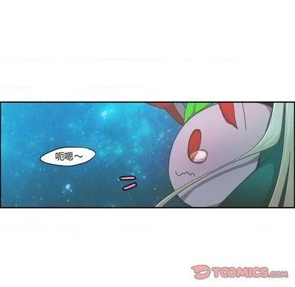 第68话 第18页