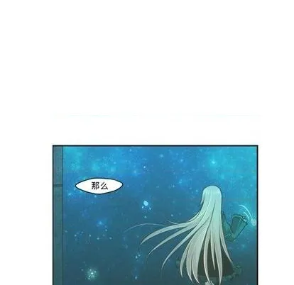 第68话 第21页