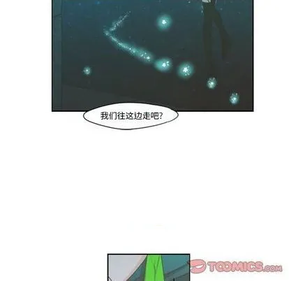 第68话 第22页