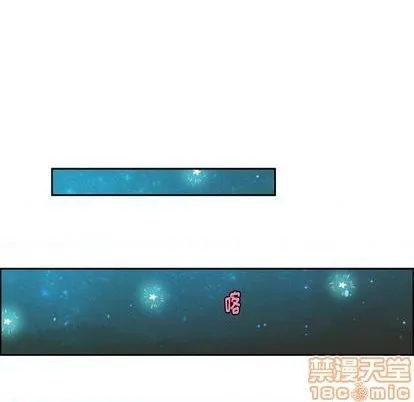 第68话 第25页