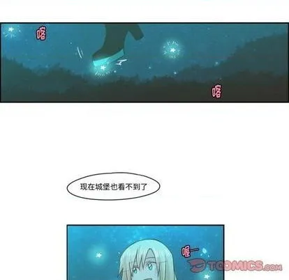 第68话 第26页