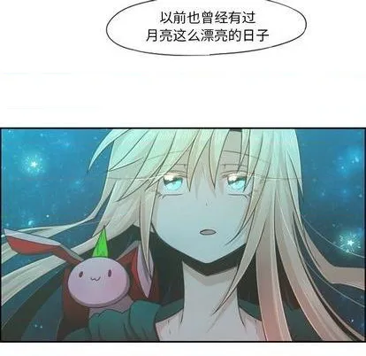 第68话 第31页