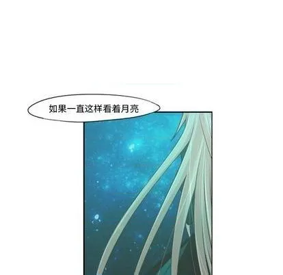 第68话 第36页